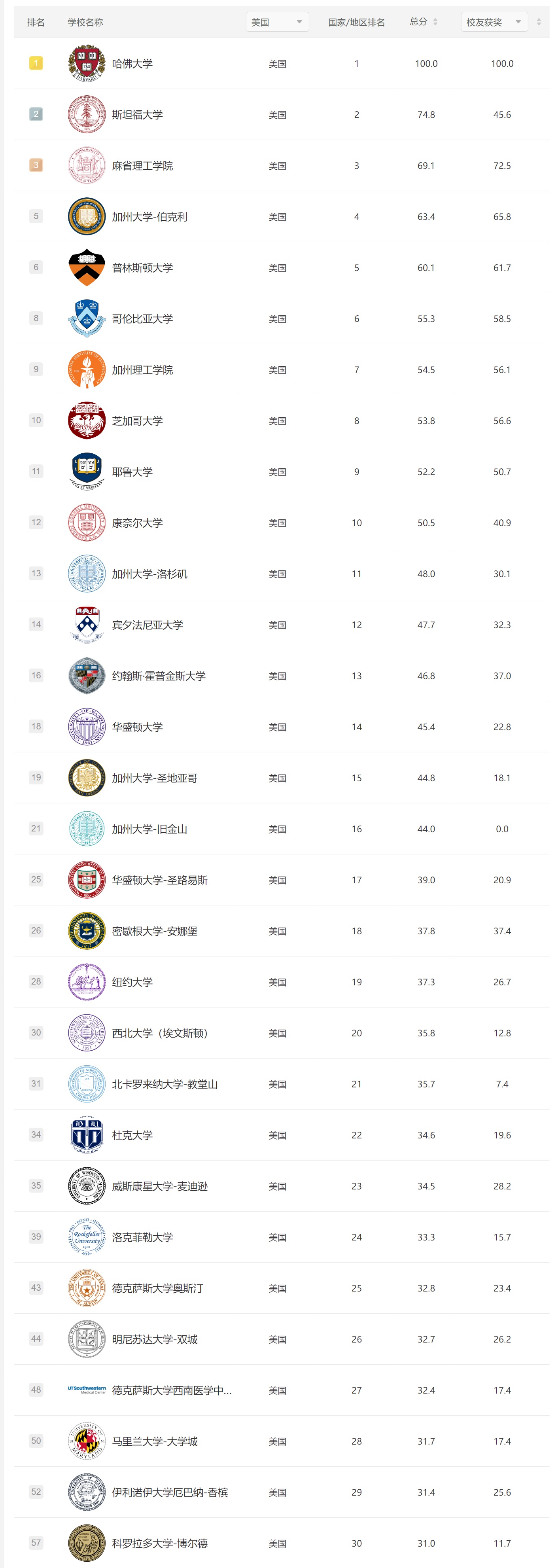 美1.jpg